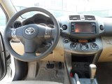 2012 Toyota RAV4 V6 Limited Dashboard