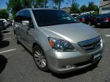 2005 Honda Odyssey Touring