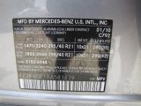 2010 GL Color Code for Palladium Silver Metallic - Color Code: 792