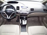 2011 Honda Civic Hybrid Sedan Dashboard