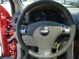 2007 Chevrolet Cobalt LTZ Sedan Steering Wheel