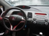 2009 Honda Civic Si Coupe Dashboard