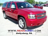 2012 Crystal Red Tintcoat Chevrolet Suburban LS 4x4 #66615992