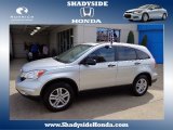 2010 Alabaster Silver Metallic Honda CR-V EX AWD #66680964