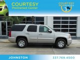 2007 GMC Yukon SLE