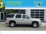 2007 GMC Yukon SLT