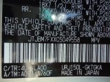 2012 GX Color Code for Satin Cashmere Metallic - Color Code: 4U7