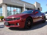 2011 Chevrolet Camaro LT/RS Coupe