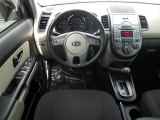 2010 Kia Soul ! Dashboard