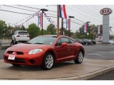 2007 Sunset Pearlescent Mitsubishi Eclipse SE Coupe #67594233