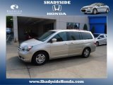 2007 Honda Odyssey EX