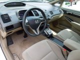 2011 Honda Civic EX Sedan Beige Interior