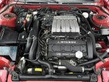 1997 Mitsubishi 3000GT Engines