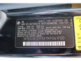 2009 BMW M3 Coupe Info Tag