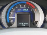 2011 Honda Insight Hybrid EX Gauges