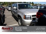 2009 Chevrolet Suburban LT 4x4