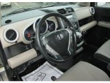 2008 Honda Element EX AWD Gray/Black Interior