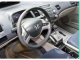 2007 Honda Civic Hybrid Sedan Dashboard