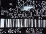 2013 GX Color Code for Black Onyx - Color Code: 202