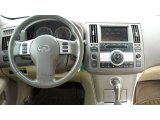2007 Infiniti FX 35 Dashboard