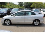 2011 Alabaster Silver Metallic Honda Civic LX-S Sedan #68954254