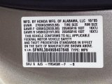 2006 Odyssey Color Code for Desert Rock Metallic - Color Code: YR545M