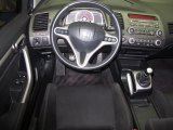 2006 Honda Civic Si Coupe Dashboard