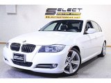 2009 Alpine White BMW 3 Series 335i Sedan #69404087