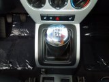 2008 Jeep Compass Limited CVT2 AutoStick Automatic Transmission