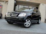 2008 Mercedes-Benz GL 450 4Matic