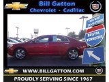2012 Chevrolet Malibu LT