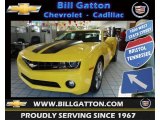 2012 Rally Yellow Chevrolet Camaro LT/RS Coupe #70081654
