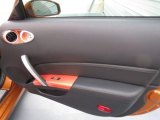 2006 Nissan 350Z Coupe Door Panel