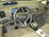 2011 Honda Civic Hybrid Sedan Gray Interior