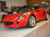 2005 Ardent Red Lotus Elise  #70918851