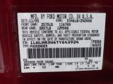 1996 Town Car Color Code for Cordovan Metallic - Color Code: FZ