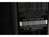 2012 Range Rover Evoque Color Code for Santorini Black Metallic - Color Code: 820