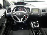 2008 Honda Civic Si Sedan Black Interior