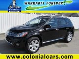 2007 Nissan Murano SL AWD