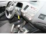 2007 Honda Civic Si Sedan Dashboard