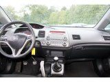 2007 Honda Civic Si Sedan Dashboard