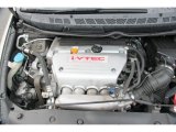 2007 Honda Civic Si Sedan 2.0 Liter DOHC 16-Valve i-VTEC 4 Cylinder Engine