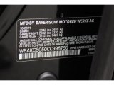 2012 7 Series Color Code for Jet Black - Color Code: 668