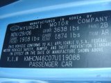2007 Accent Color Code for Ice Blue - Color Code: 2B