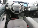 2008 Toyota Prius Hybrid Gray Interior