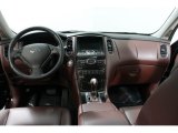 2008 Infiniti EX 35 Journey AWD Dashboard