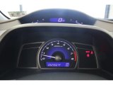 2006 Honda Civic EX Sedan Gauges