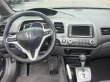 2011 Honda Civic EX-L Sedan Dashboard