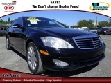 2007 Mercedes-Benz S 550 Sedan