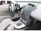 2008 Nissan 350Z Touring Coupe Frost Interior